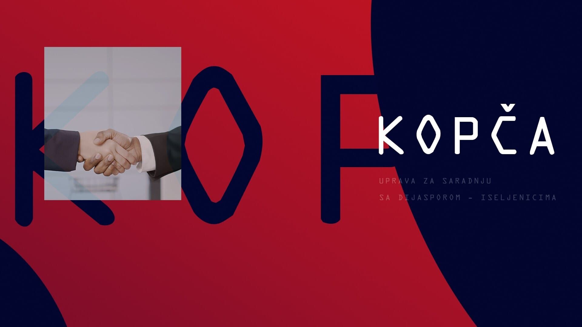 Kopča