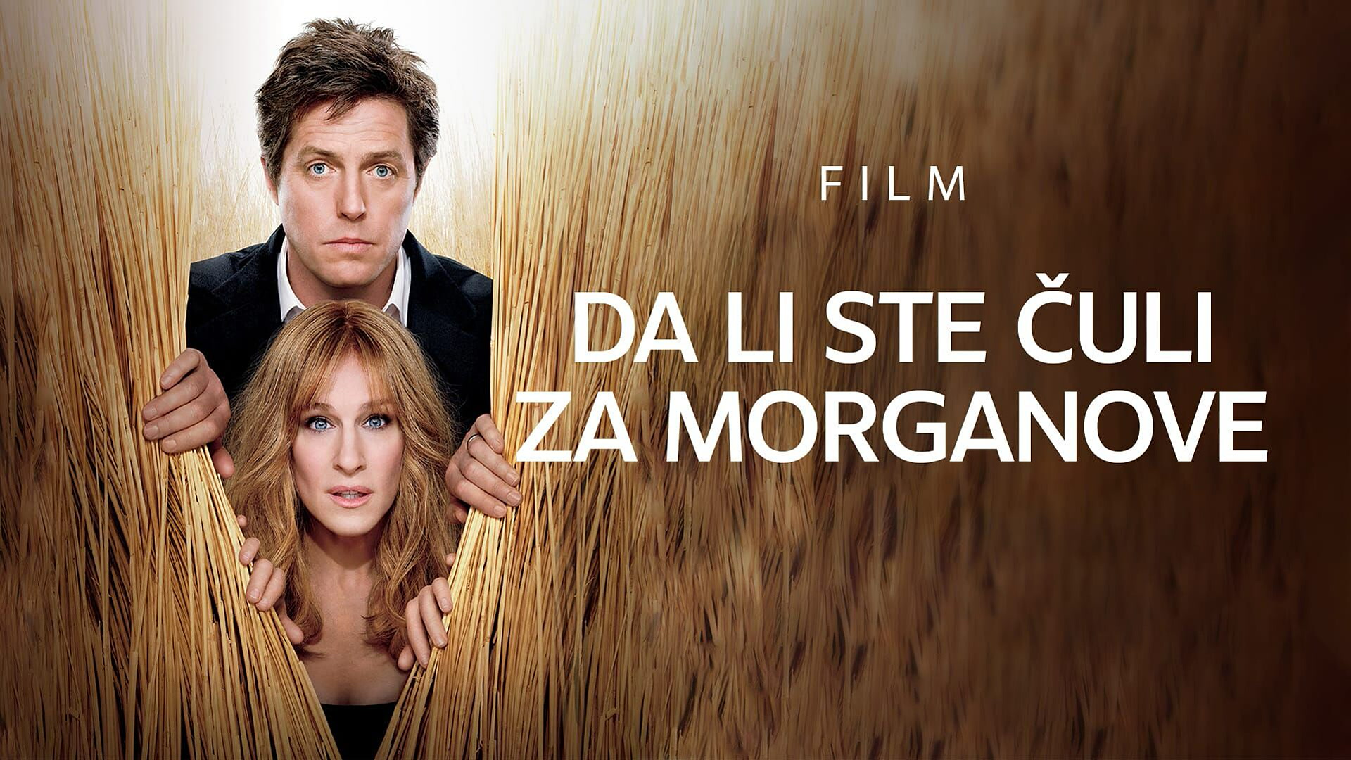 Da li ste čuli za Morganove?