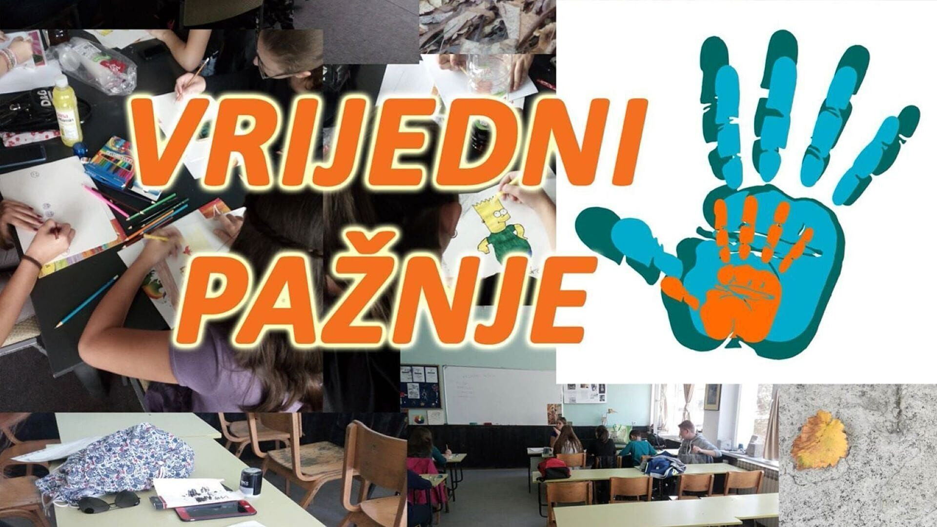 Vrijedni pažnje