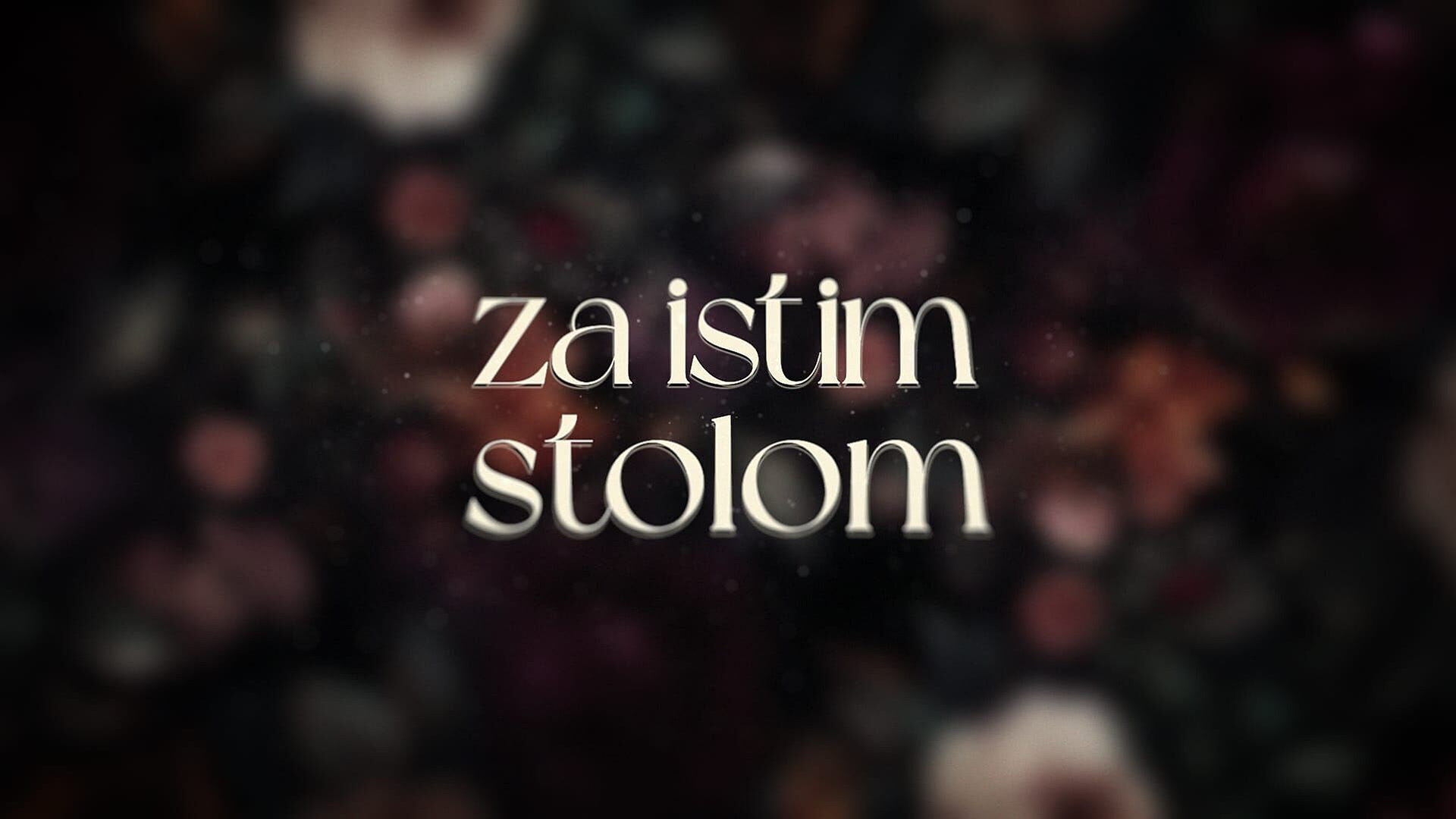 Za istim stolom, prilog