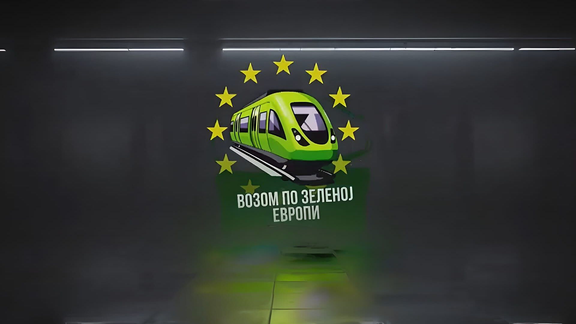 Vozom po zelenoj Evropi