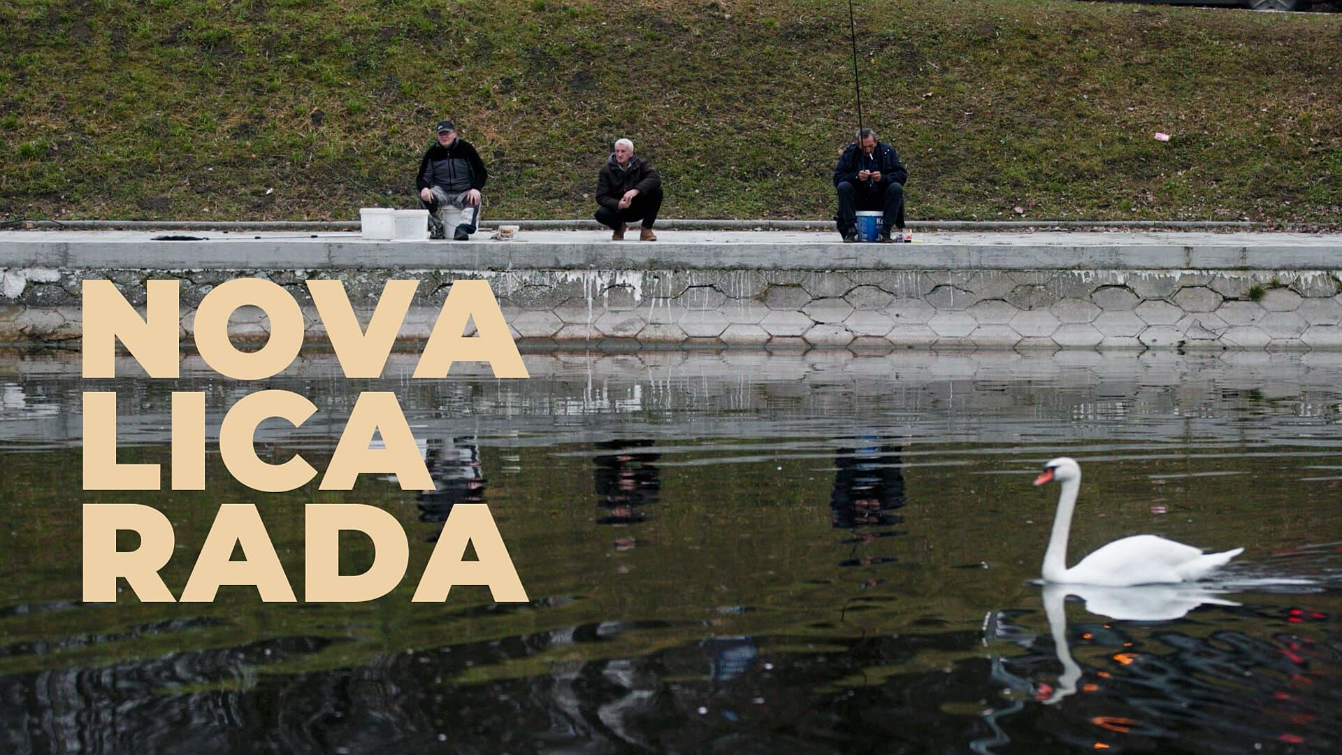 Nova lica rada