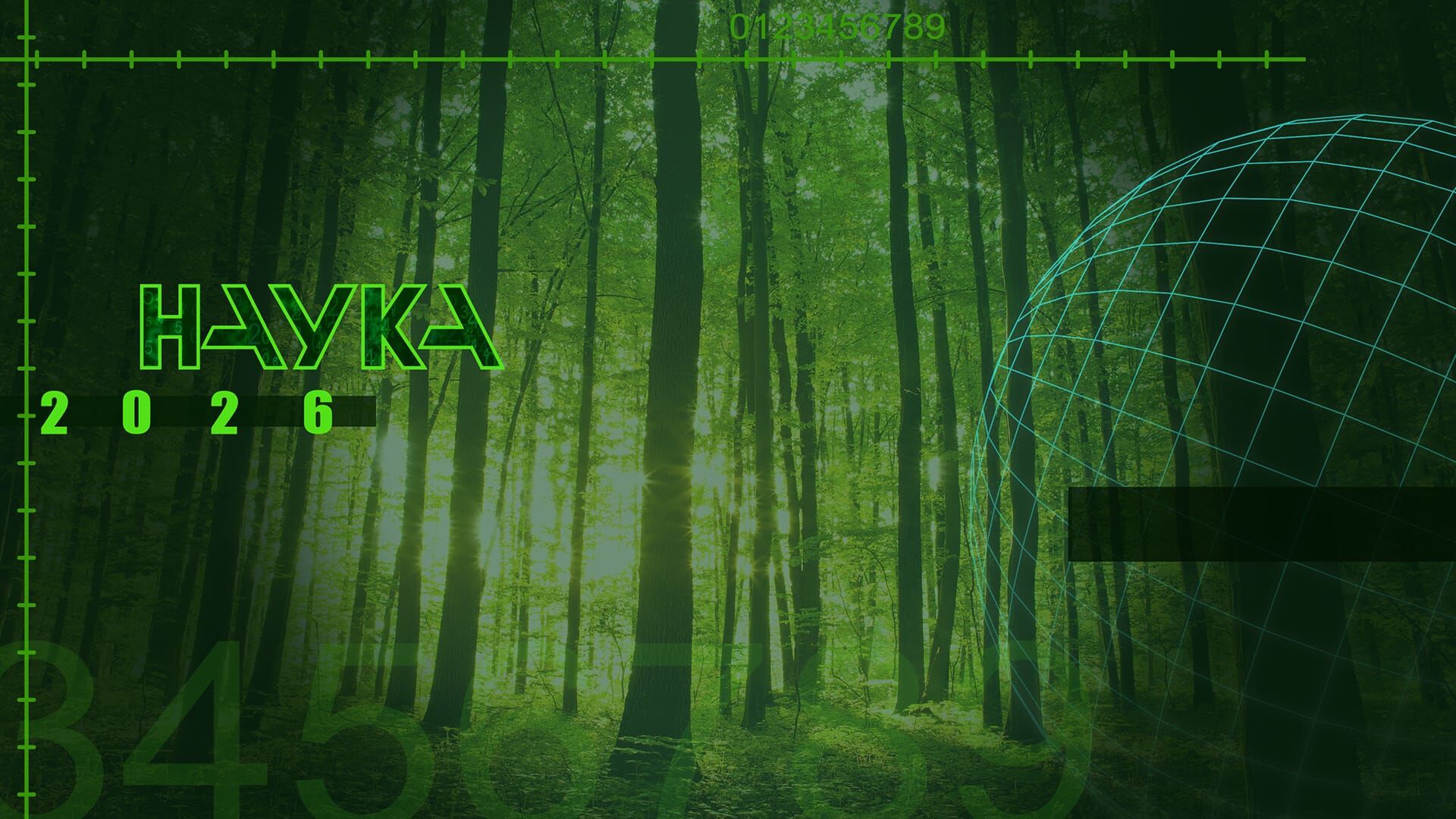 RTS Nauka