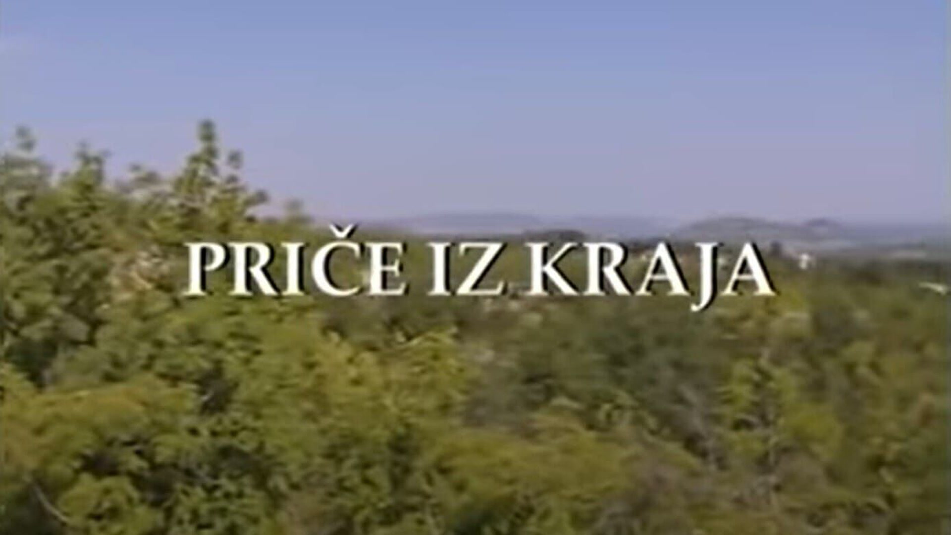Priče iz kraja