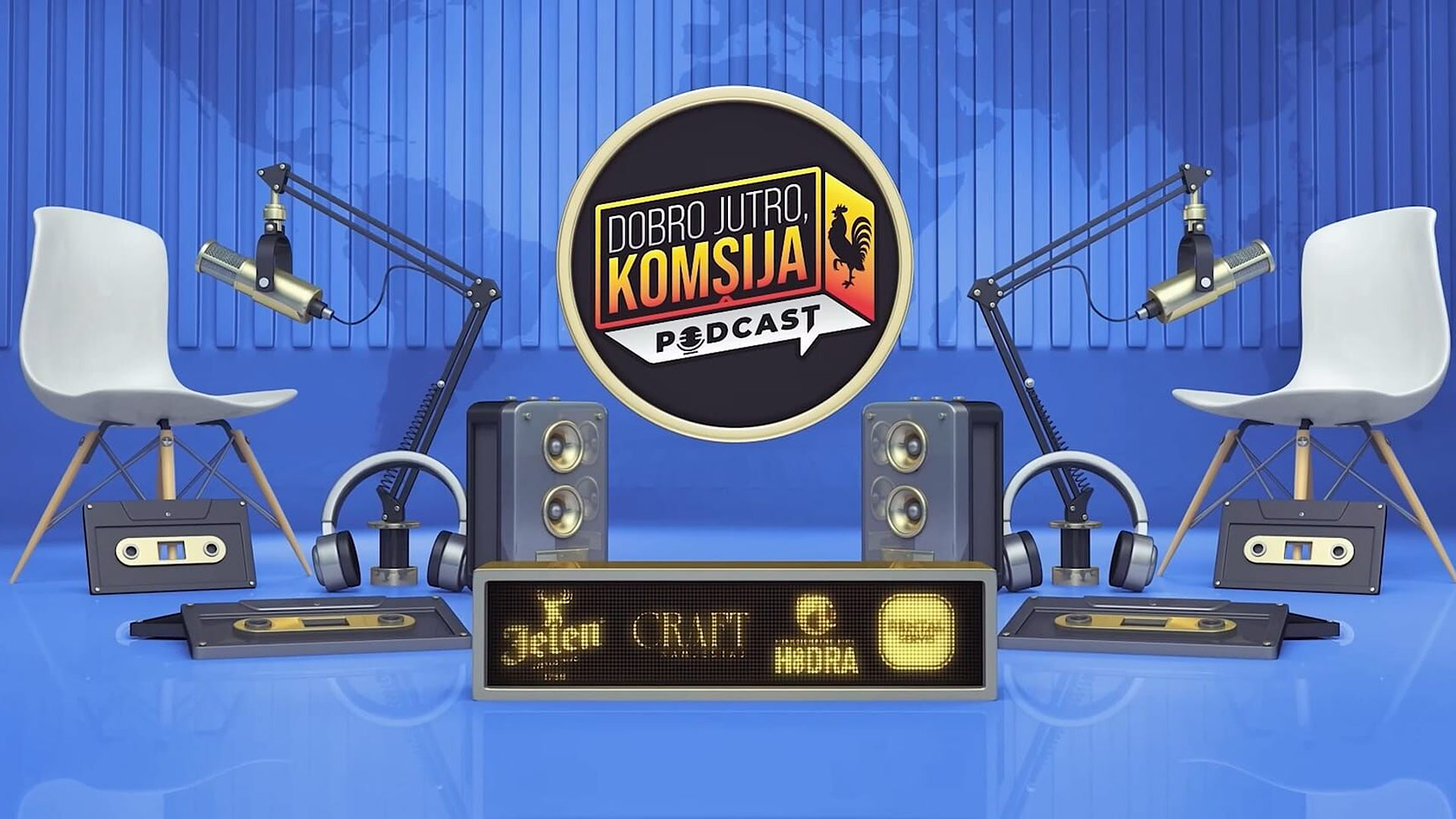 Podkast Dobro jutro komšija!