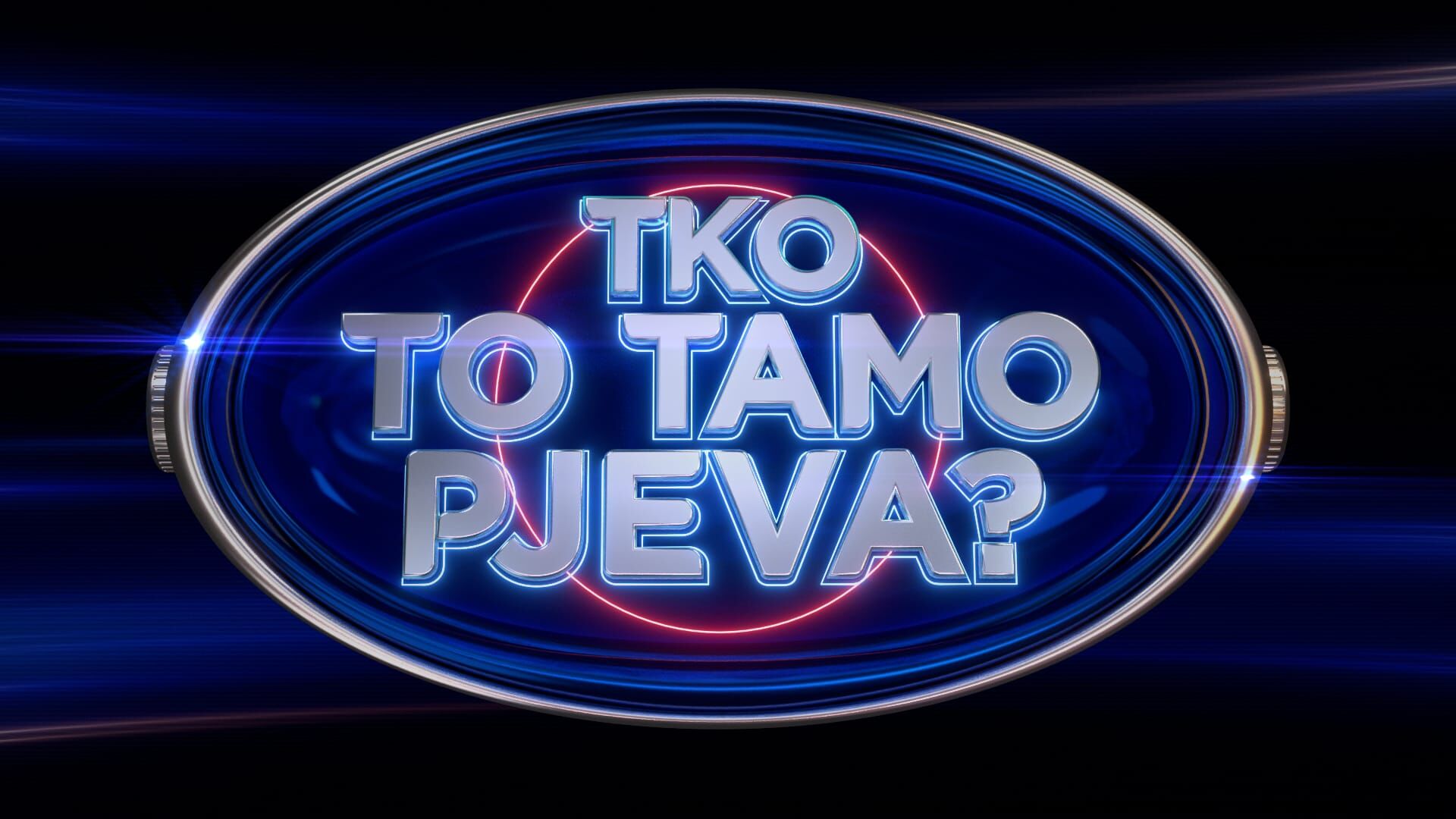 Tko to tamo pjeva?