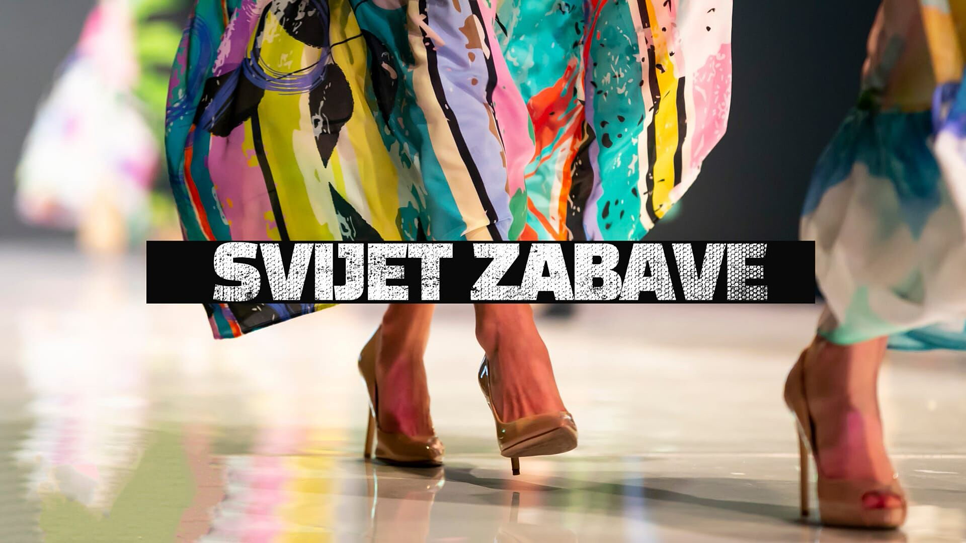 Svijet zabave