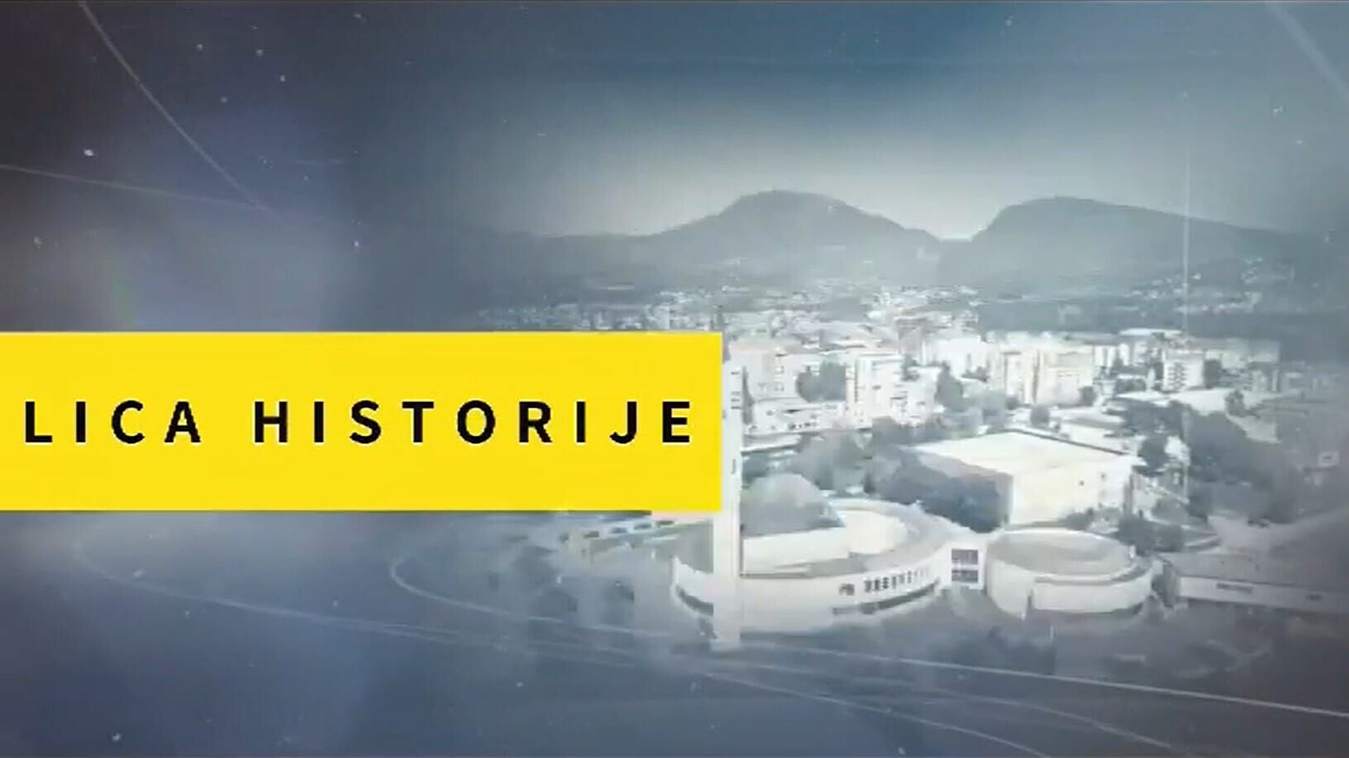 Lica historije