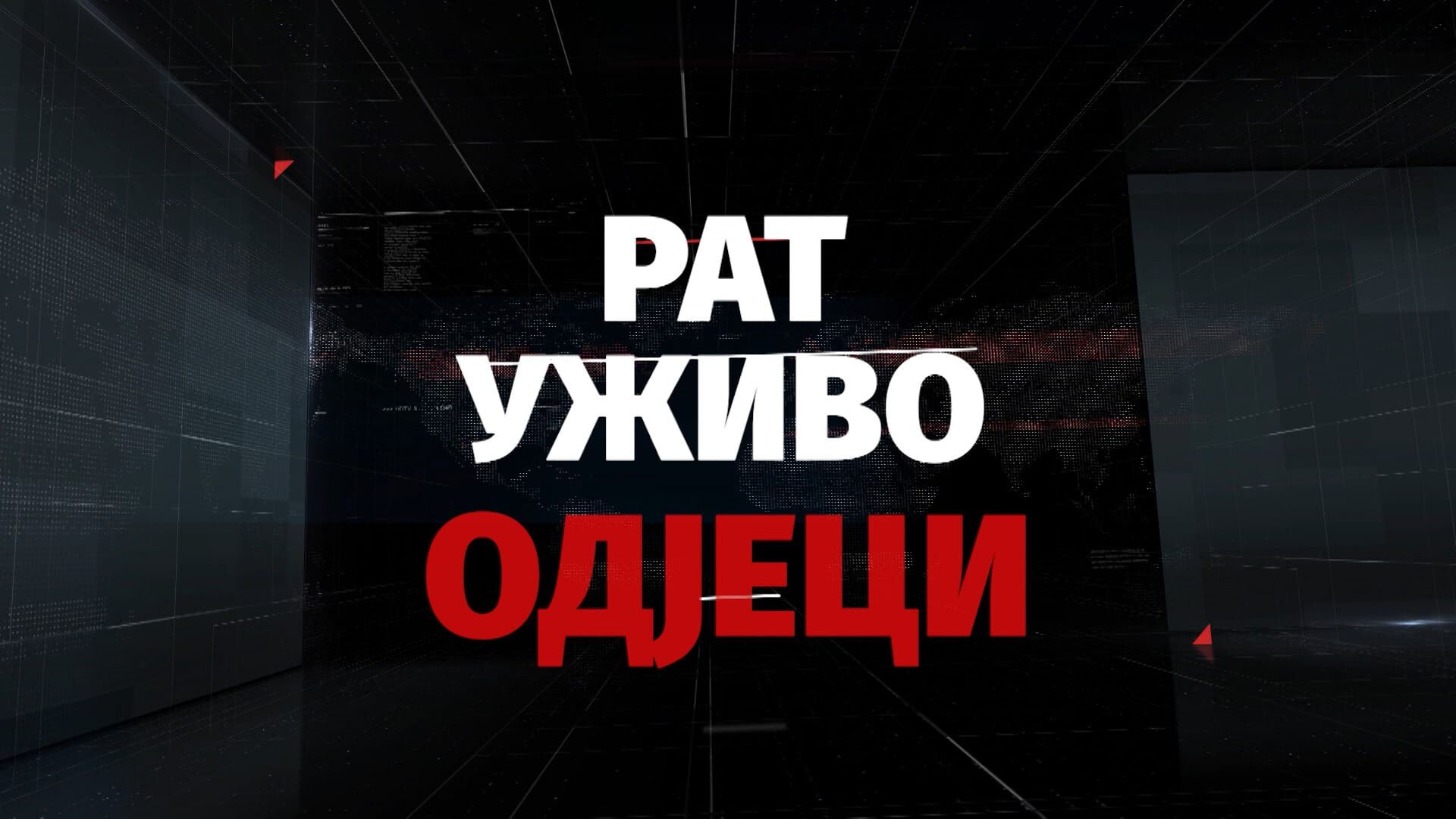 Rat uživo