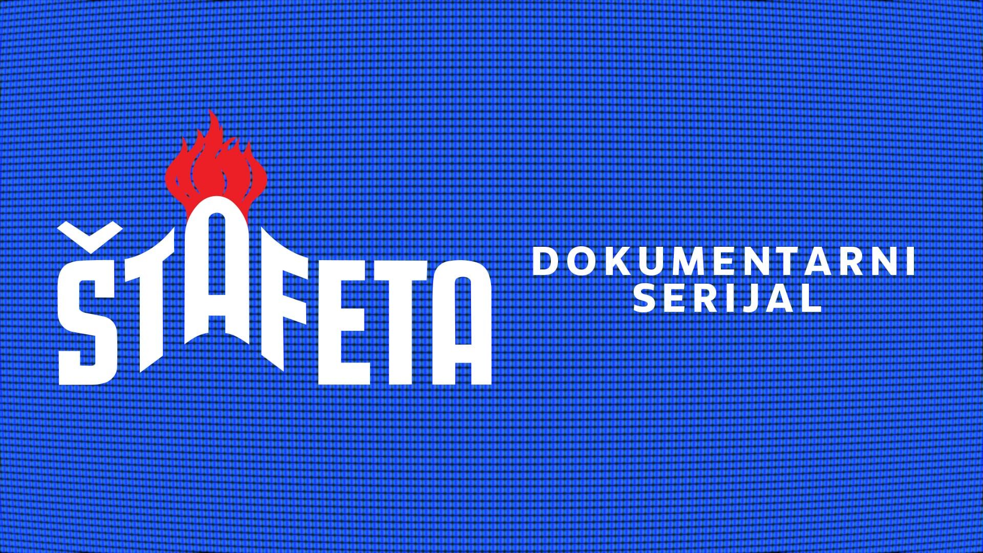 Štafeta