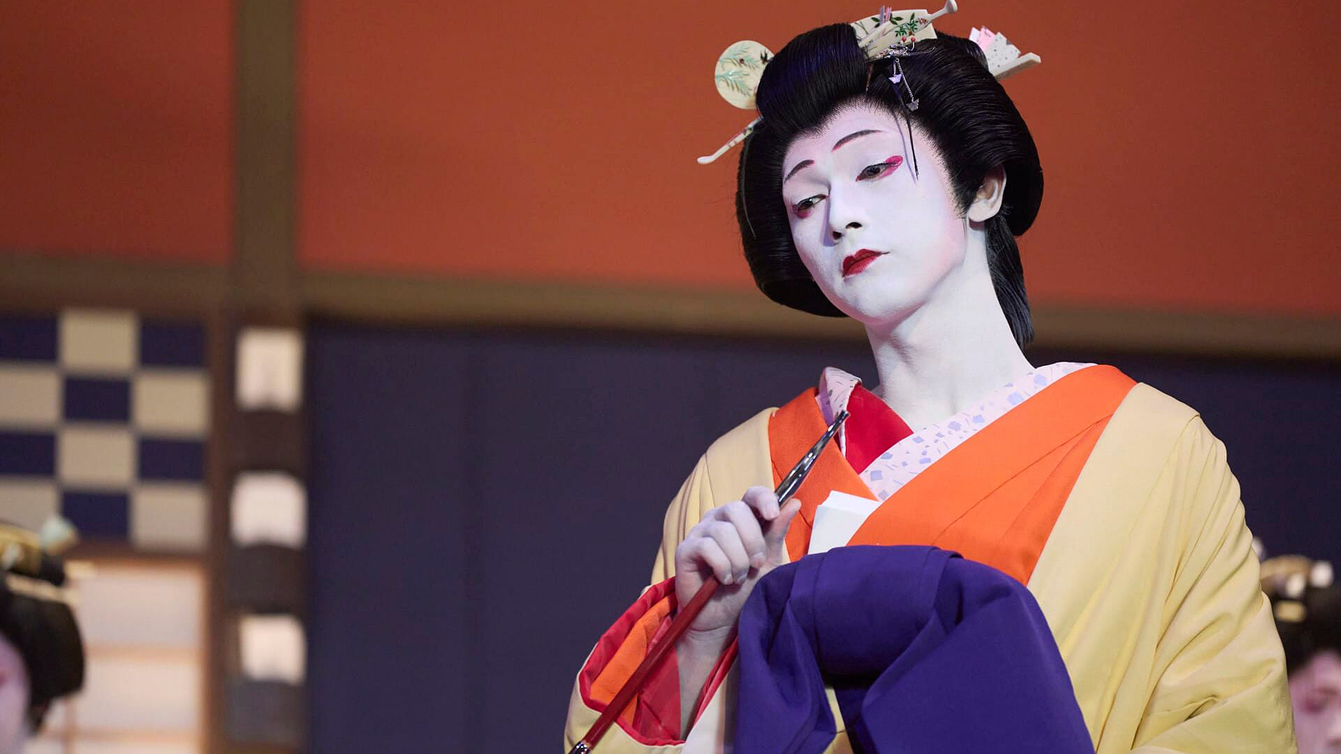 Kokuho