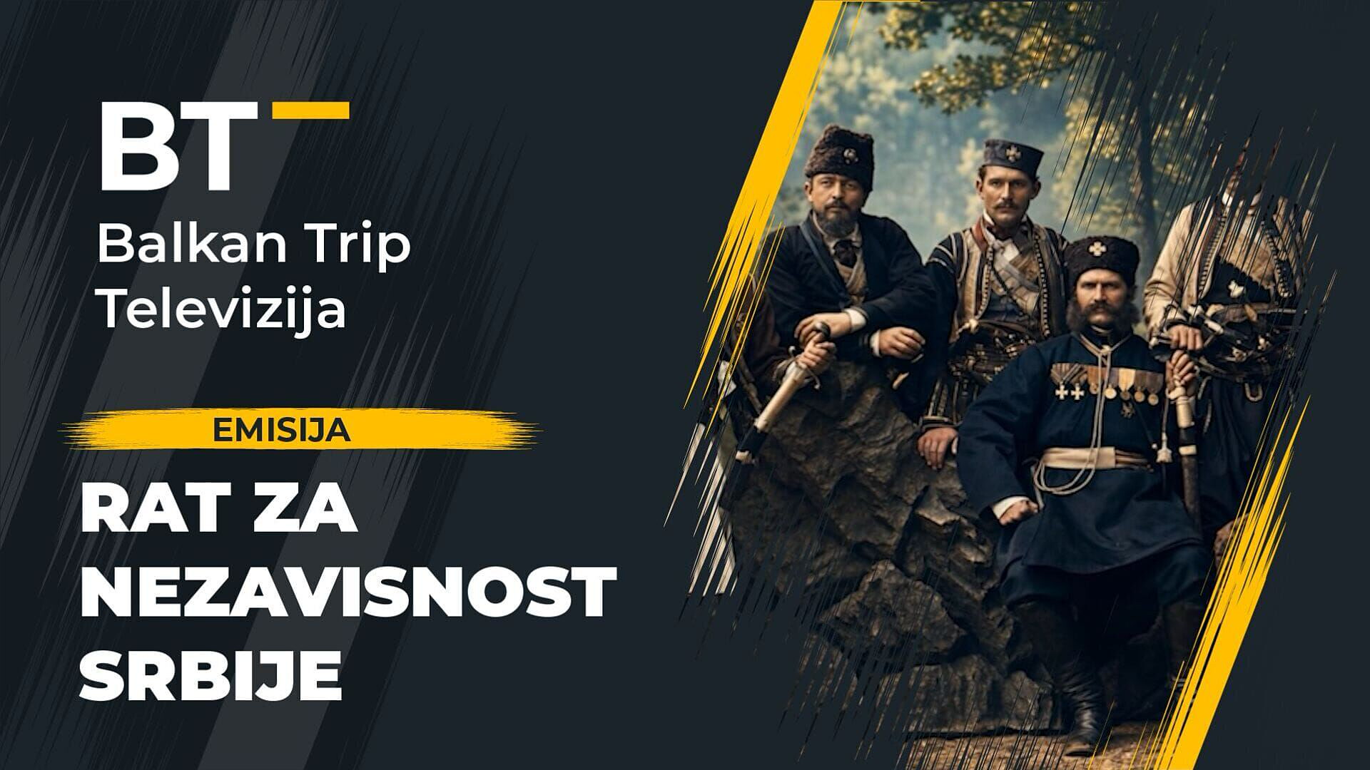 Rat za nezavisnost Srbije 1876