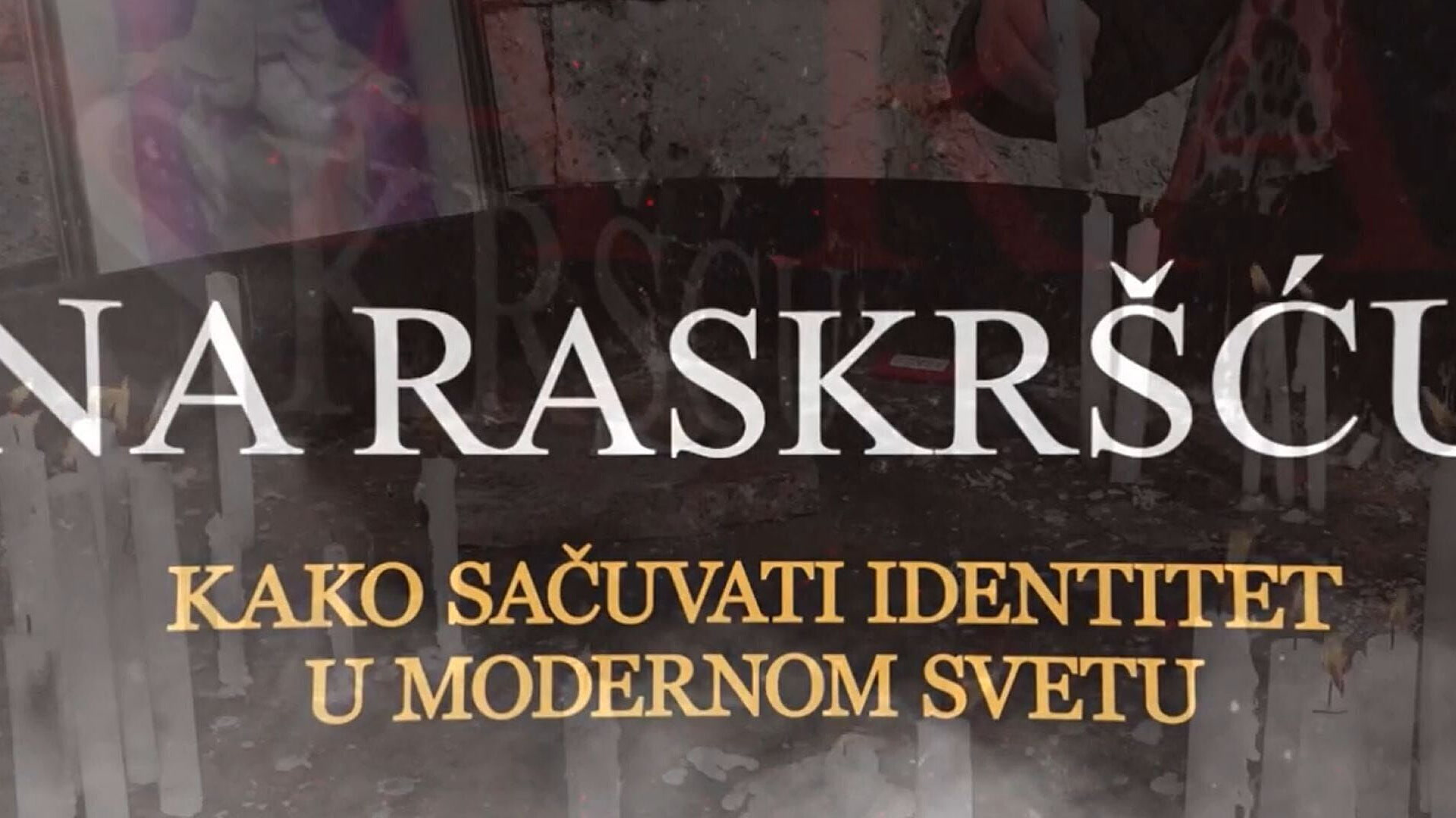 Na raskršću