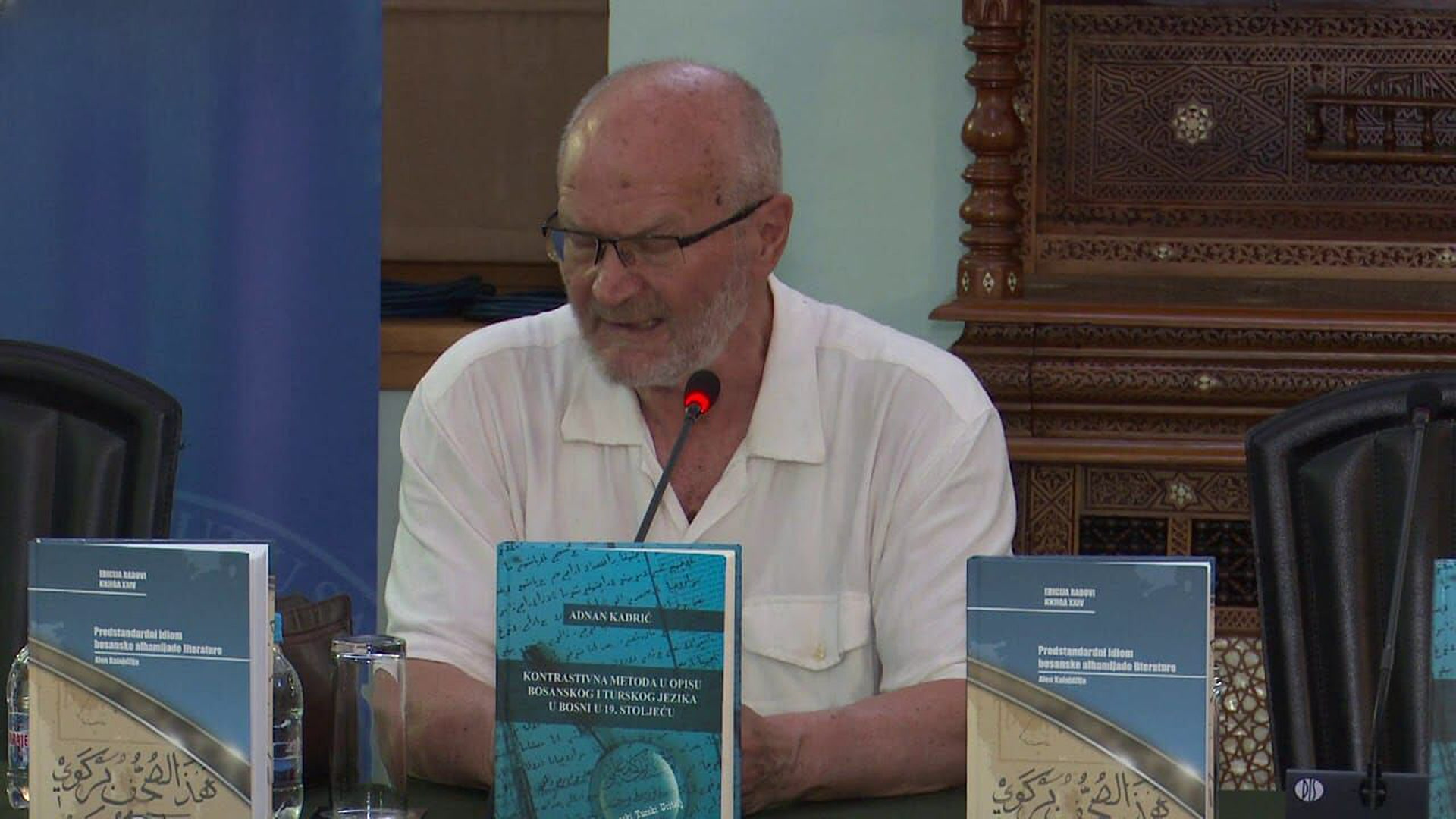 Promocija knjige od Adnana Kadrića i Alena K.