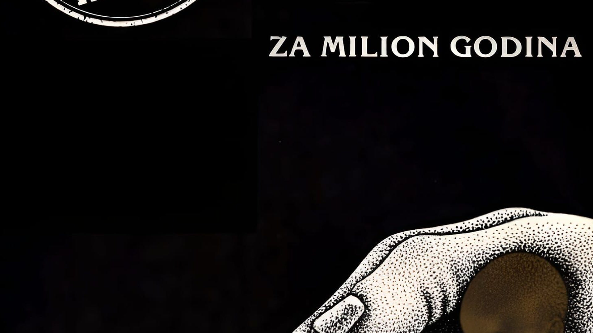 Ju rok misija - Kako je snimljena ploča "Za milion godina"