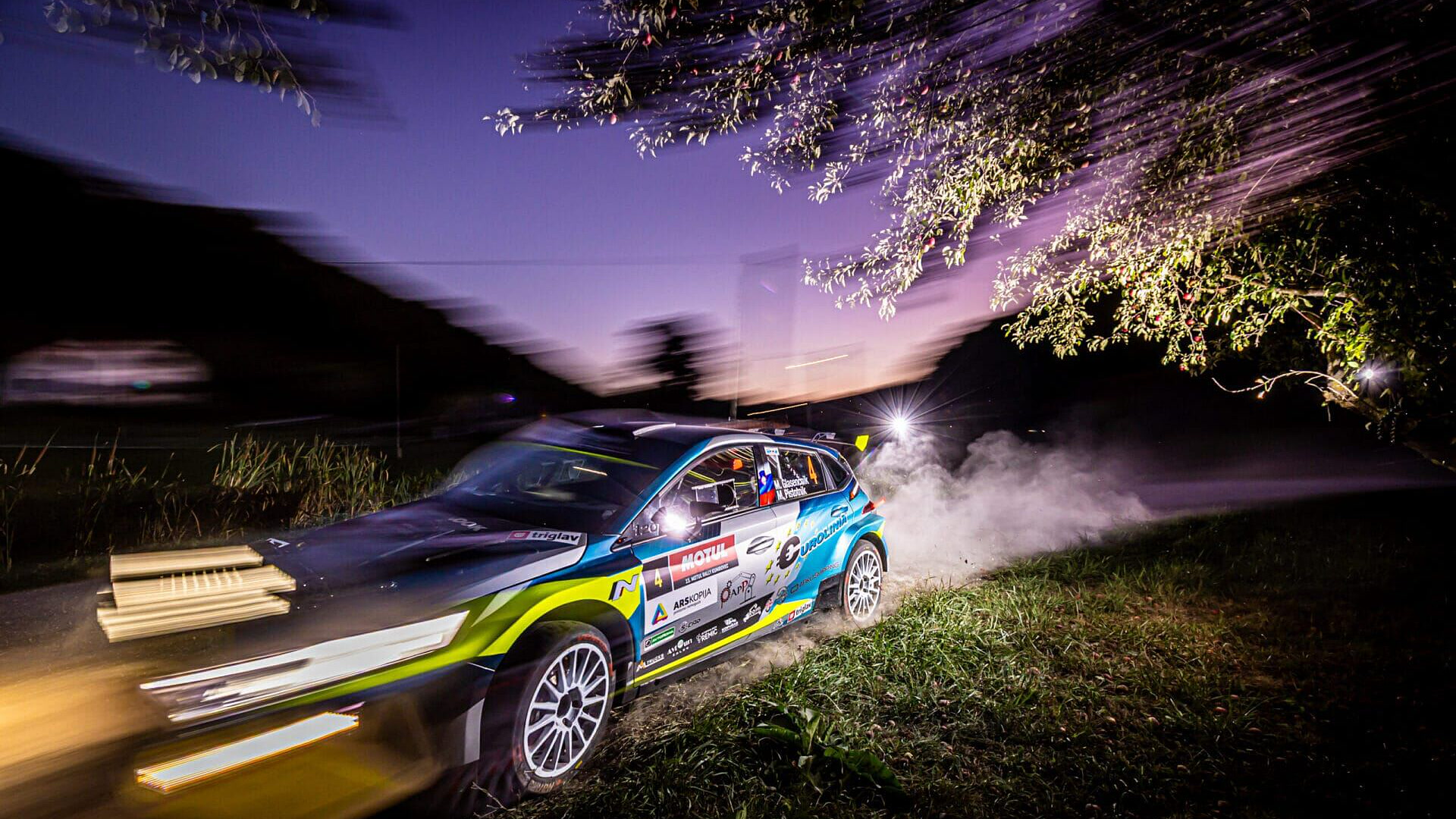 15 godina Rallyja Kumrovec