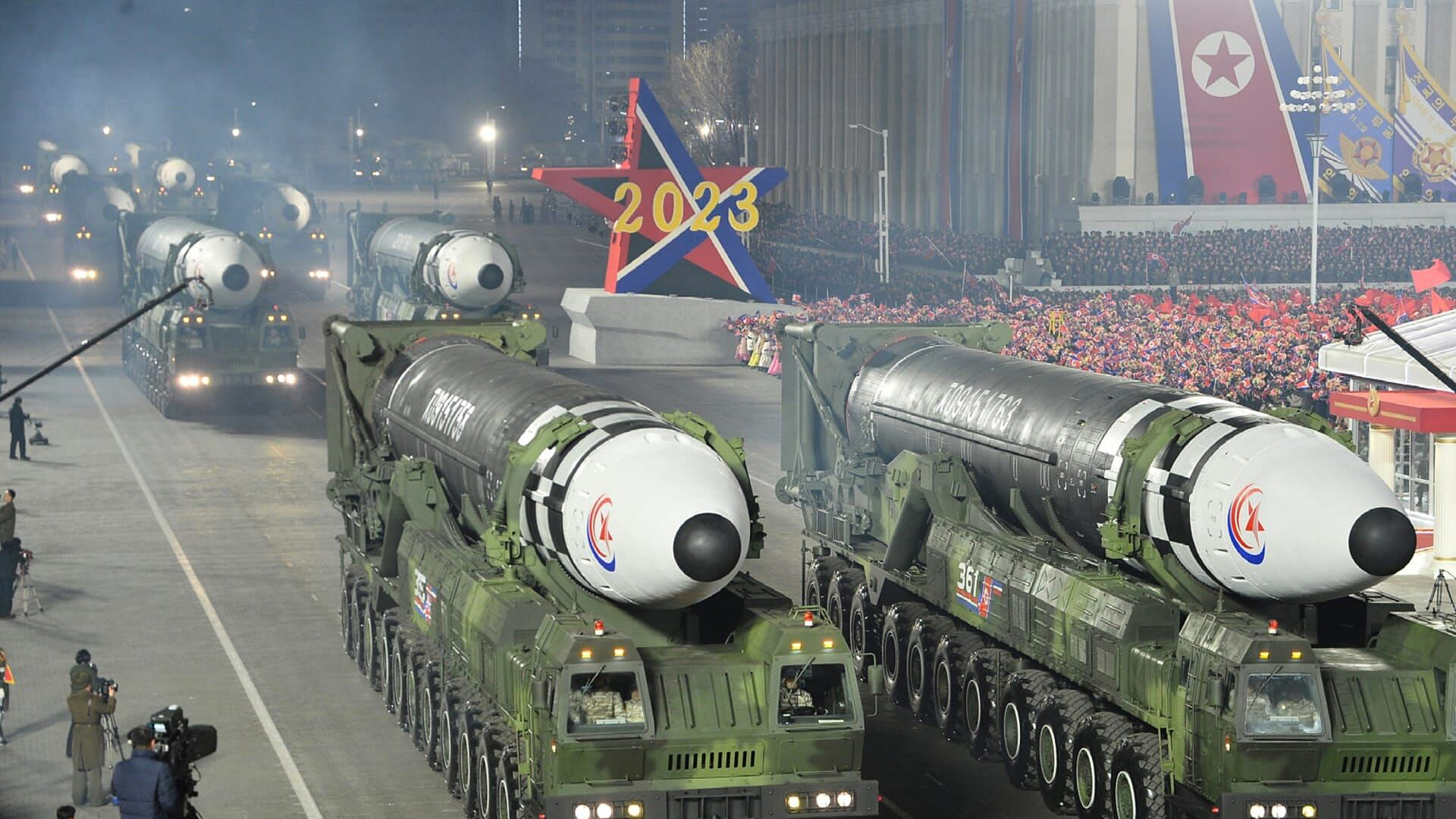 North Korea's Kim Dynasty