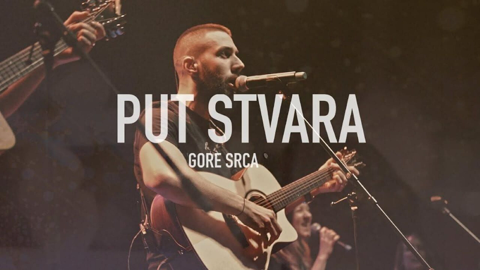 Božja pobjeda - Put stvara