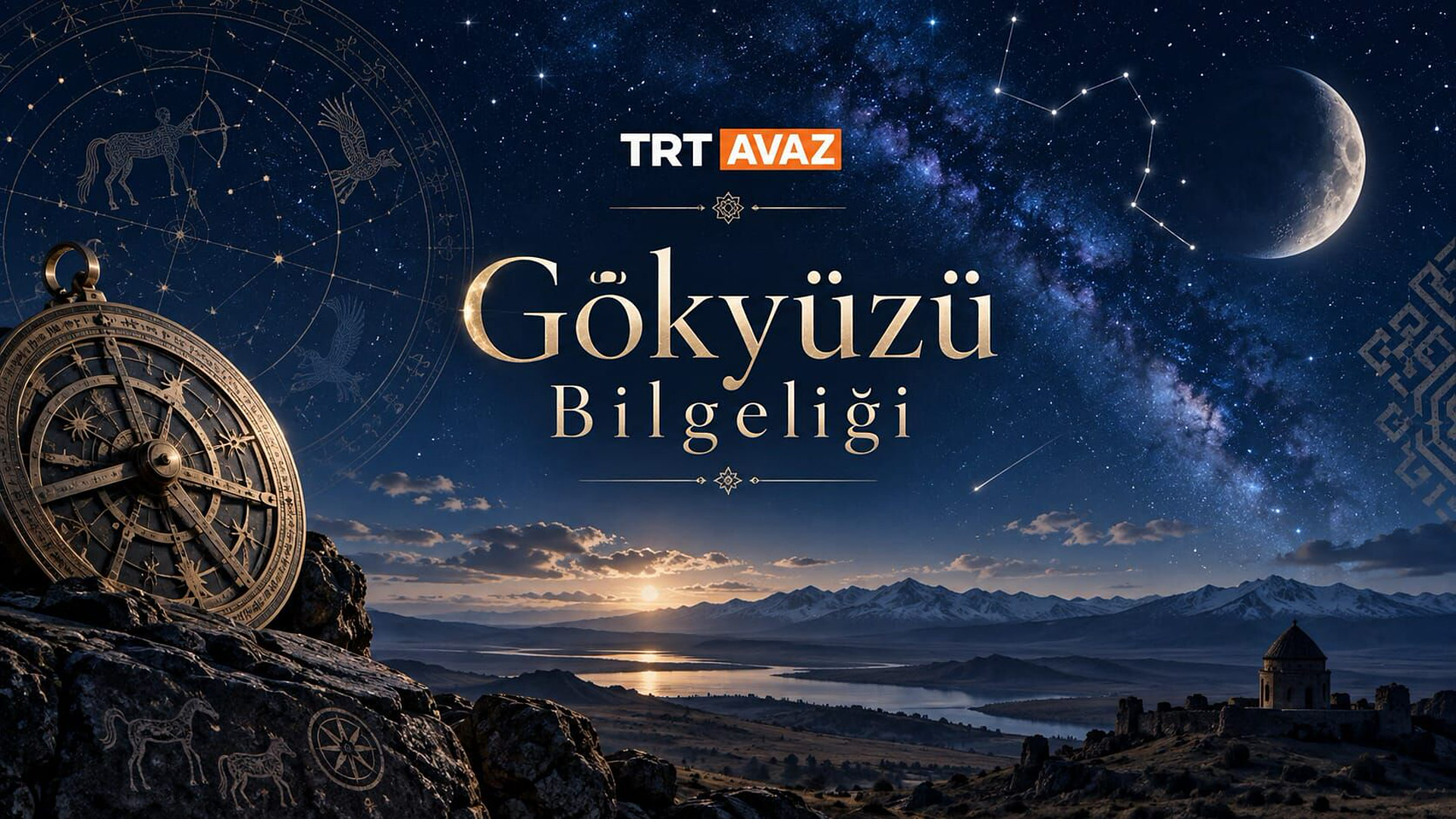 Gökyüzü Bilgeliği