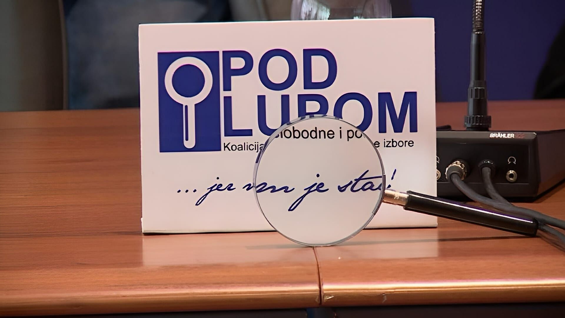 Pres konferencija Koalicije \"Pod lupom\"