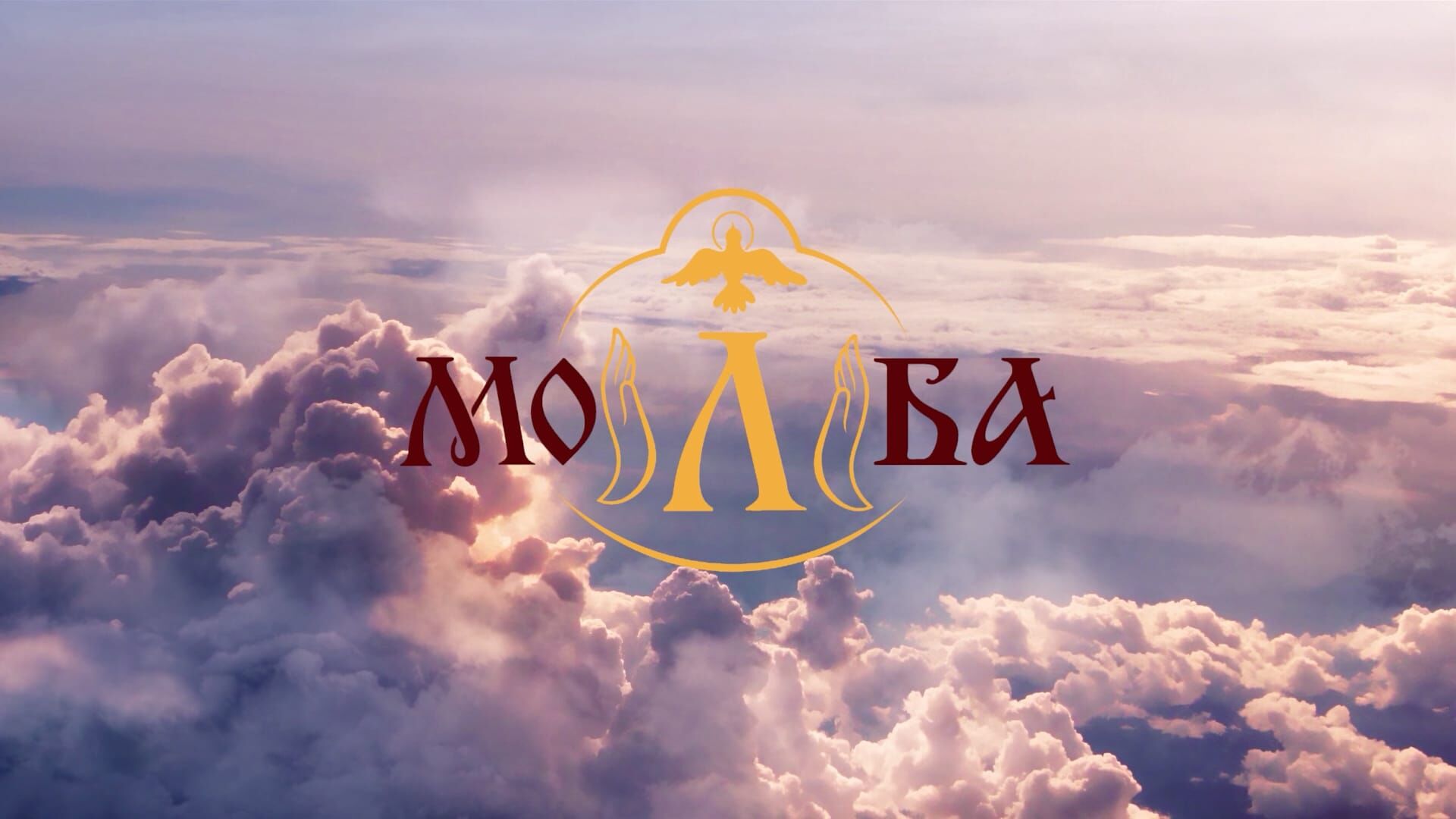 MOBA