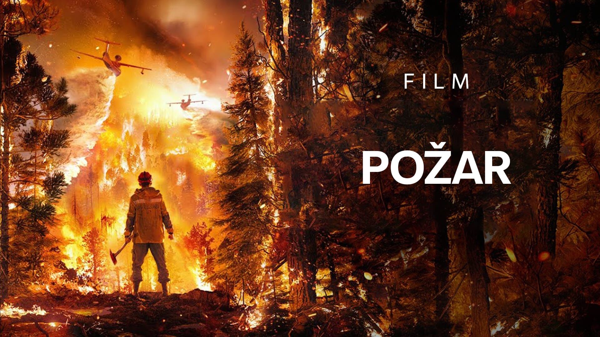 Požar