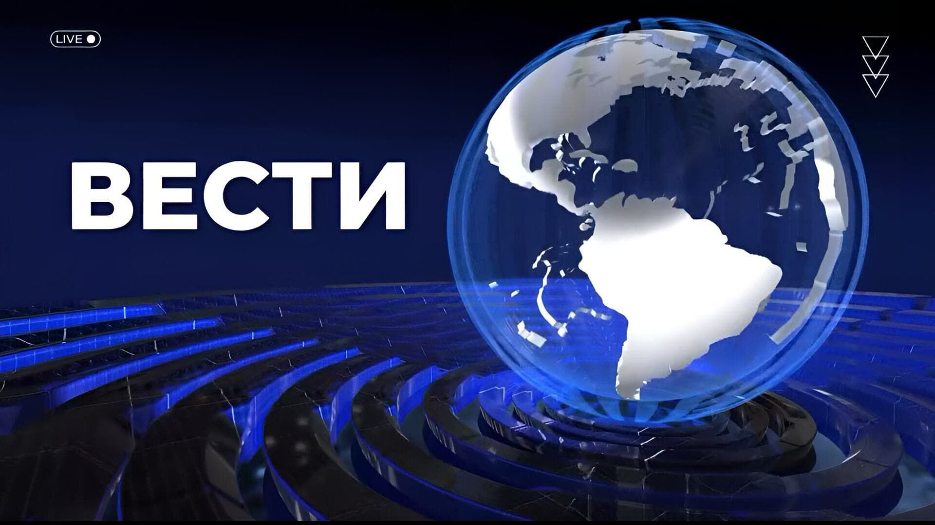 Vesti
