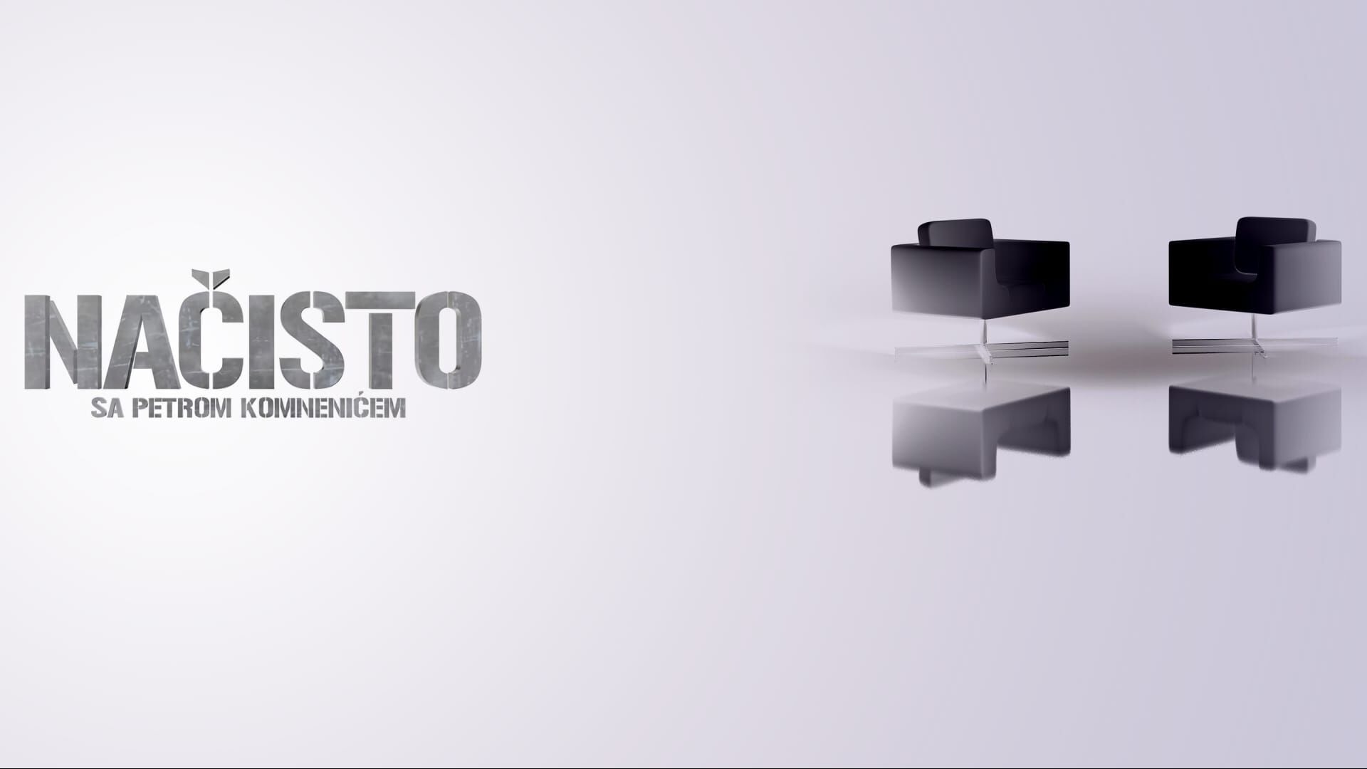 Načisto sa Petrom Komnenićem