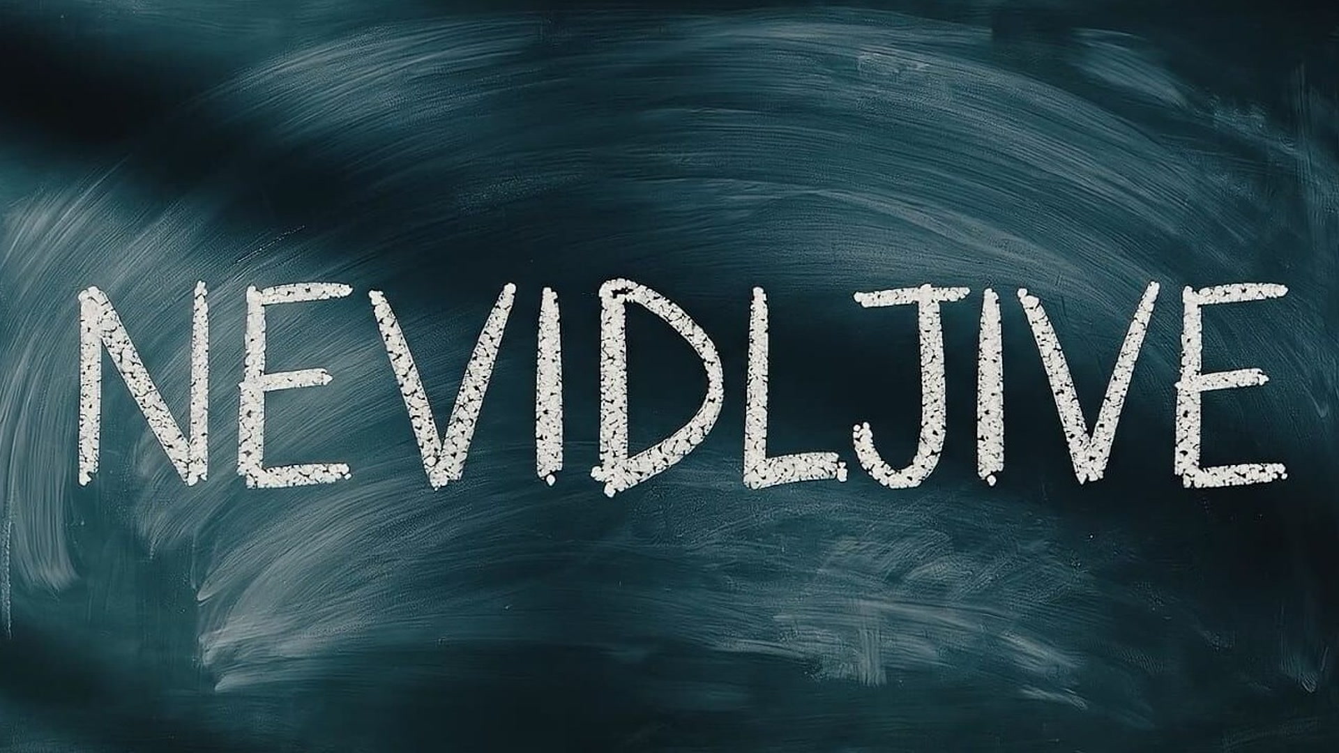 Nevidljive