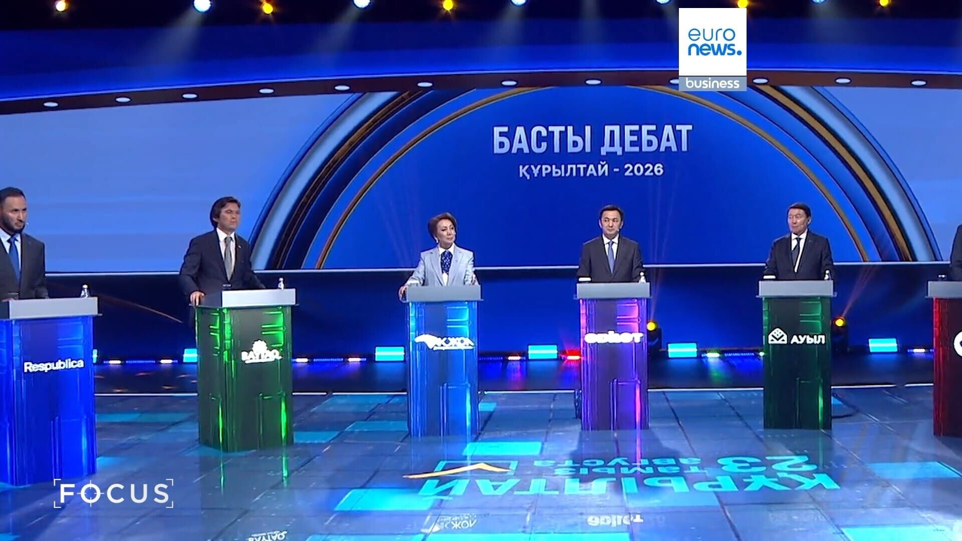 Fokus: Novi parlament Kazahstana
